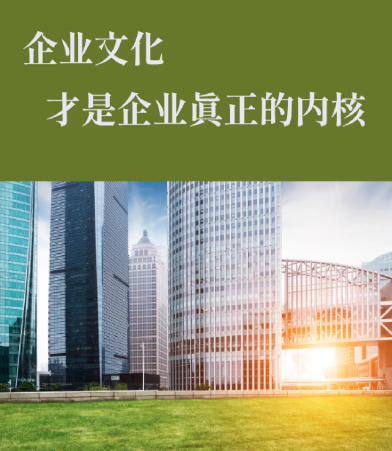 贵州交通规划勘察设计研究院道路勘测与工程咨询解决方案对比