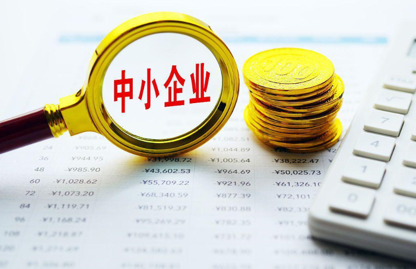 贵州山区高速公路勘察设计关键技术难点与解决方案解析