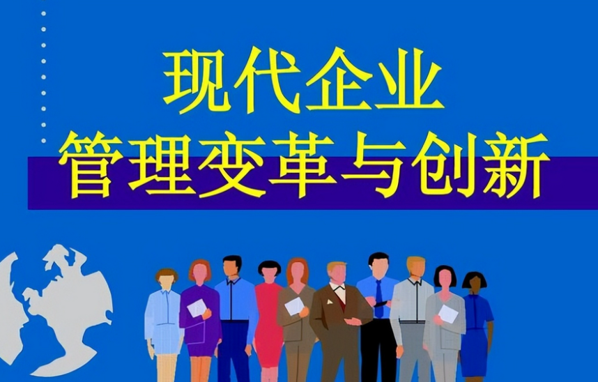 贵州山区高速公路勘察设计关键技术难点与解决方案分析